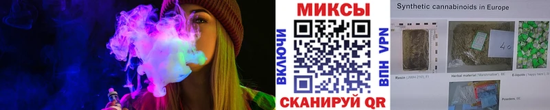 hydra зеркало Приволжск БУТИРАТ оксана