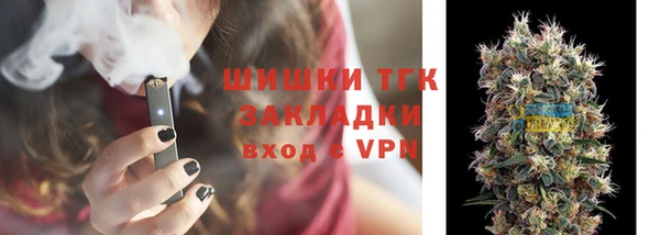 Альфа ПВП Абаза