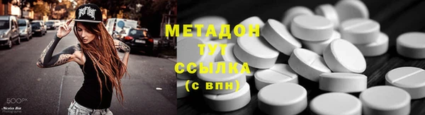винт Абинск