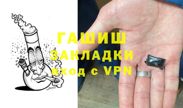 винт Абинск
