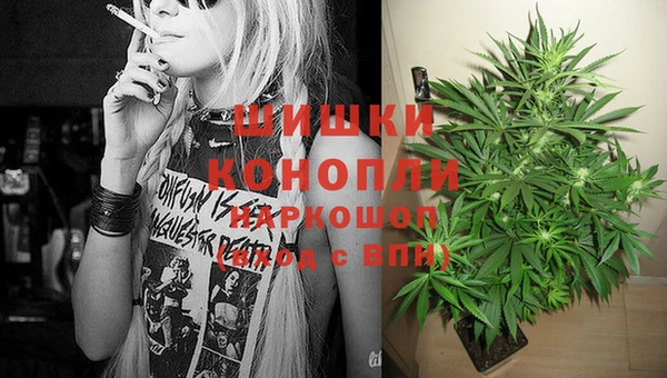 мескалин Абдулино